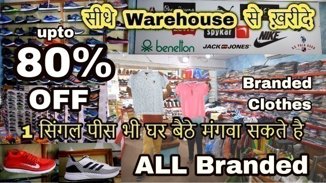Branded T-shirt, Shirt, Jeans, Branded shoes, Lowers, Undergarments | Pepe, Adidas, SALE CORNER