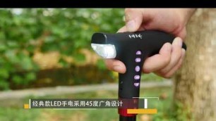 TWA001 Hot Sales Multifunctional Intelligent Fashion Design Walking Stick Cane for Disabled Elderly