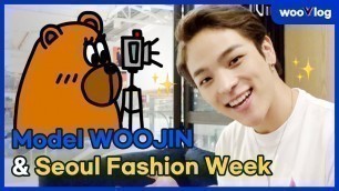 '[SUBS] WOOJIN appeared on a model for \'Ulkin\' at the 2022 S/S Seoul Fashion Week ! #wooVlog​ #wV63'