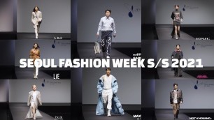 'Seoul Fashion Week S/S 2021 (I LIVE ALONE EP 369 RAINBOW MEMBER) 나혼자산다 100 Clothes Challenge'