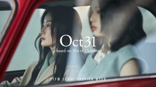 'Oct31 | Fall/Winter 2021 | Seoul Fashion Week'