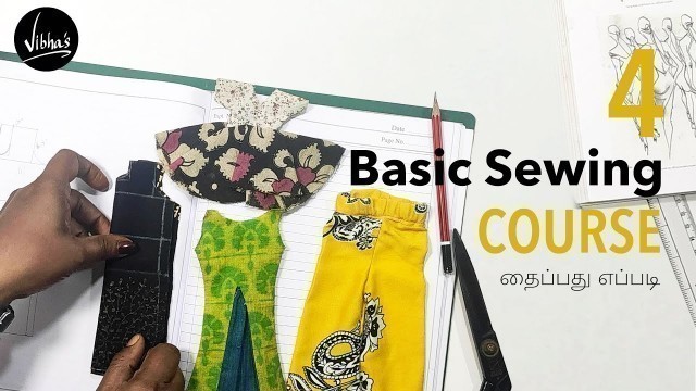 Basic Sewing lessons for beginners in Tamil #4 | Fashion designing course | Vibha's Fashion