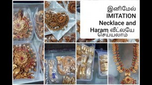'IMITATION JEWELLERY Materials with price  || Madurai Shopping Vlog|| Murugas kitchen &Vlogs'