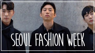 'Seoul Fashion Week is Straight 