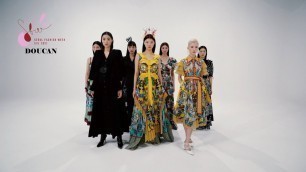 'DOUCAN Spring/Summer 2021 | Seoul Fashion Week | VRAI Magazine'