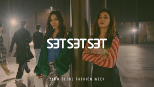 'SETSETSET | Fall/Winter 2021 | Seoul Fashion Week'
