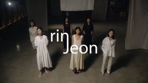 'rinjeon | SPRING SUMMER 2022 | Seoul Fashion Week'