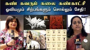 'Monochrome and Fashion Peaks at VR Art Exhibition | Chennai | Minnambalam.com'