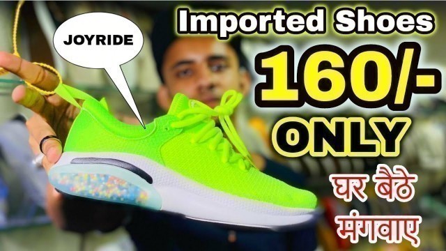 'Imported Shoes wholesale | Wholesale Shoe market || Branded shoes,Wholesale shoes | First copy shoes'
