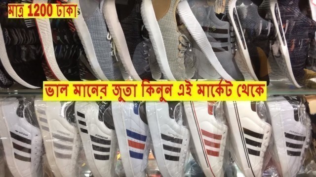Best Place To Buy Shoes In Dhaka 