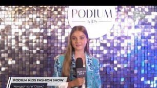 'Top Events: Podium Kids Fashion Show'