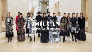 'DOUCAN | Fall/Winter 2021 | Seoul Fashion Week'