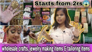 'Trichy wholesale bridal jewelry, tailoring, jewelry making & craft items | reenku fashion'