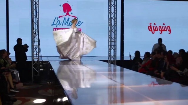 'Peaks Of ( Fashion Designer Manar Nagib) LaMode Fahsion Industry Round 1 March 2020 By Cairo Imperia'
