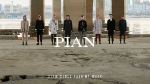 'PIAN | Fall/Winter 2021 | Seoul Fashion Week'