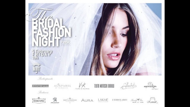 'The Bridal Fashion Night 2016 Elizabet design studio Пролет лето 2016'