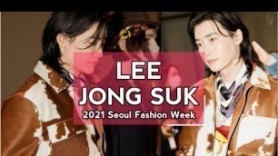 'Lee Jong Suk At 2021 Seoul Fashion Week 