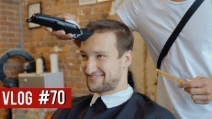 'I Got a Buzz Cut and it was Terrifying! | Men\'s Hair Style Inspiration | Vlog #70'