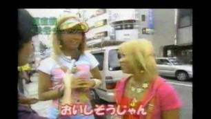 '【ガングロギャル】渋谷の最先端ファッション事情【2000年代初頭】 Shibuya ganguro gal fashion'