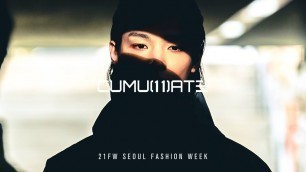 'CUMU11ATE | Fall/Winter 2021 | Seoul Fashion Week'