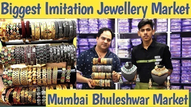 'Biggest Imitation Jewellery Market | Mumbai Bhuleshwar Market | Radha rani imitation jewellery'