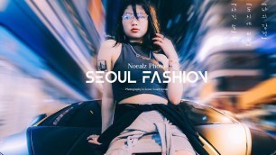 'Hera Seoul Fashion Week - A Guide for Photographers in Seoul'