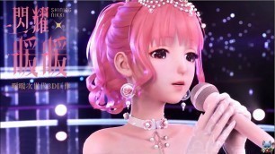 'Shining Nikki【Animation Music Video】3D Fashion Game'