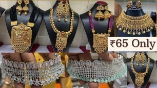 'Artificial jewellery wholesale market in Mumbai | American Diamond Jewellery | Artificial jewelry'