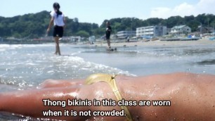 'How to Enjoy in men’s swimwear thong bikini  # 4 Thong Bikini Class Part 2'