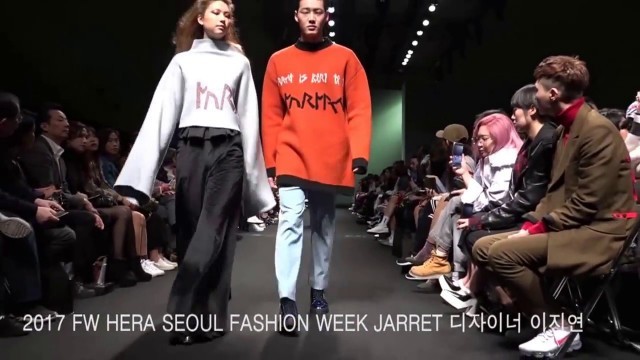 '2017 FW HERA SEOUL FASHION WEEK JARRET 디자이너 이지연'