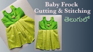 'Baby Frock Cutting & Stitching//Box Pleated Frock//Designer Thoughts'