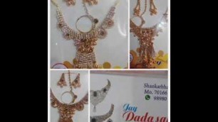 'imitation jewellery manufacturer...Jay dada sales. Rajkot-Gujarat-india'