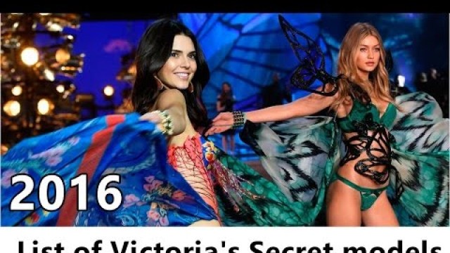 'Meet the New Victoria\'s Secret Angels 2016'