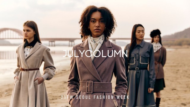 'JULYCOLUMN | Fall/Winter 2021 | Seoul Fashion Week'