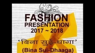 'South Delhi Polytechnic for Women, Fashion Show 2018'