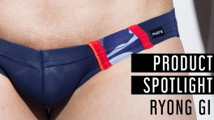 'Sexy Men\'s Swimwear | MATEGEAR Product Spotlight - Mini Swim Bikini - Ryong Gi (Flat Front)'