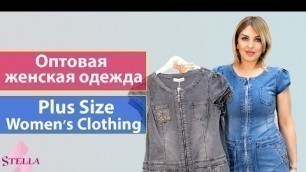'wholesale clothing vendor in Turkey | 2022 new season summer fashion women jeans dresses'