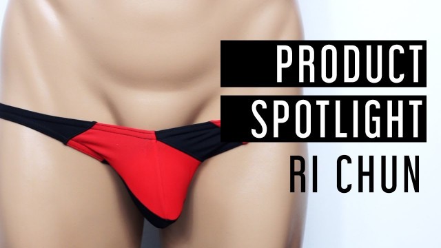 'Sexy Men\'s Swimwear | MATEGEAR Product Spotlight - Maximizer Ultra Swim Bikini - Ri Chun'