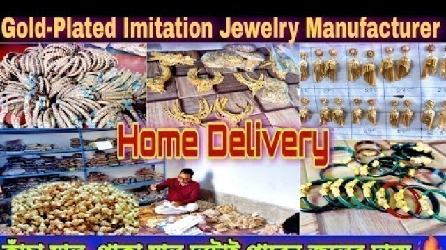 'Imitation Jewellery Biggest Manufacturer | Cheapest Imitation Jewellery  Wholesale Market ||'