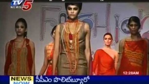 'Hot Models Catwalk IN NIFT Fashion Show (TV5)'