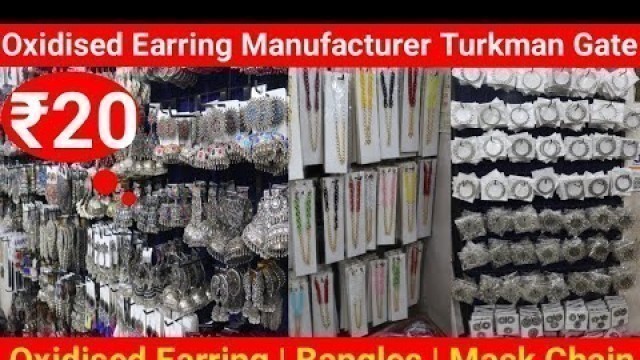 'Oxidised Earring Manufacturer in Delhi Turkman Gate | Oxidised Jewellery Manufacturer'