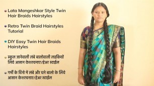 'Back to School Hairstyle | Retro Twin Braid Hairstyles Tutorial | DIY Twin Braids - Summer Hairstyle'