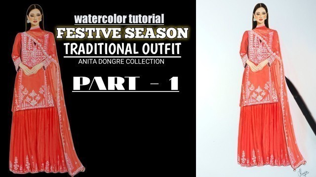 'How to draw Traditional Wear (gharara)  || Festival Outfit || Part -1 || Fashion illustration'