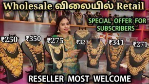 'Cheapest Imitation Jewellery in Coimbatore | Online Shopping | Imitation Jewellery Wholesale Shop'