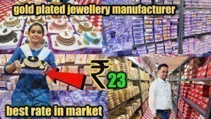 'Biggest Jewellery Manufacturer In Kolkata Bazar | Bangles & Jewellery Wholesale Market In Kolkata |'
