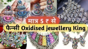 'Oxidised jewellery Wholesale Market in Delhi  | Oxidised jewellery Manufacturer | Oxidised Earrings'