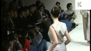 '1995 Amanda Wakeley Fashion Show, 1990s London Fashion'