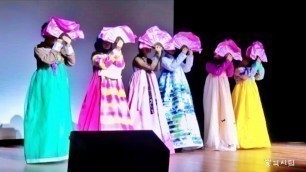 'Hanbok Fashion Show In Turkey'